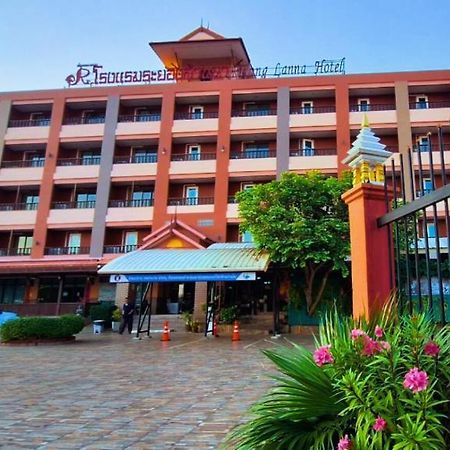 Rayong Lanna Hotel Luaran gambar