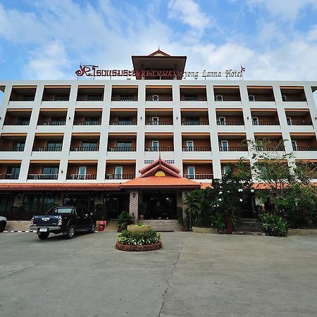 Rayong Lanna Hotel Luaran gambar