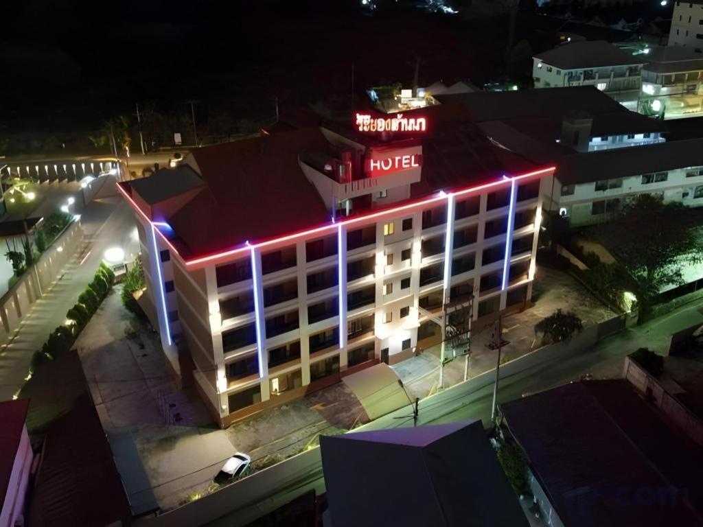 Rayong Lanna Hotel Luaran gambar