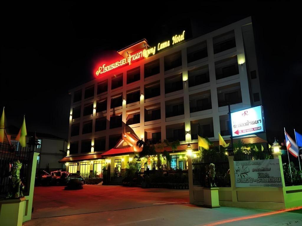 Rayong Lanna Hotel Luaran gambar