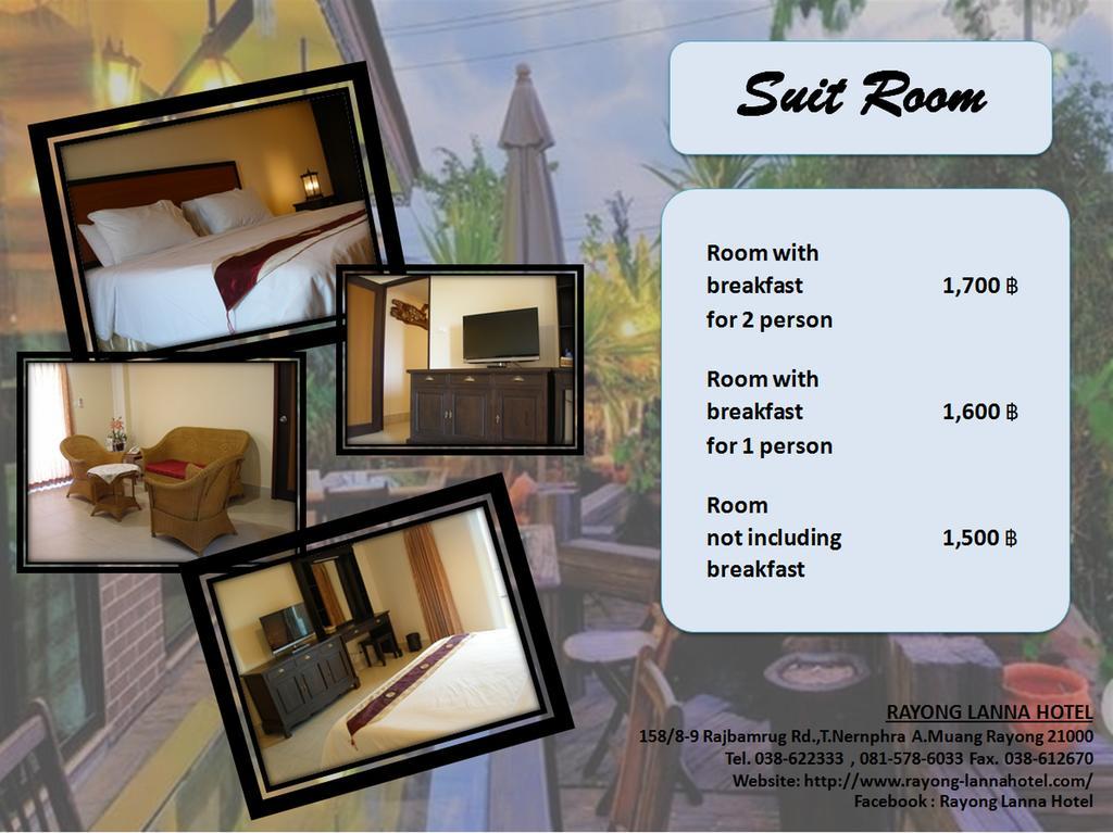 Rayong Lanna Hotel Bilik gambar